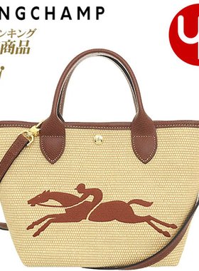 O手提包10144吸管效果提手包女士斜挎包