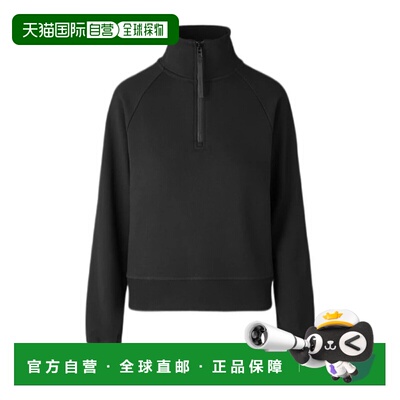 【99新未使用】香港直邮Canada Goose MUSKOKA半拉链卫衣 7404W