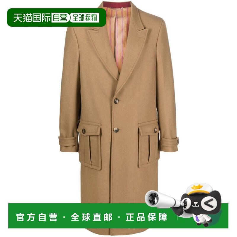 1h可退 香港直邮Etro 艾特罗 男士 羊毛大衣 1C50379360800,男装,毛呢大衣,淘宝优惠券,粉丝福利购,淘宝优惠卷
