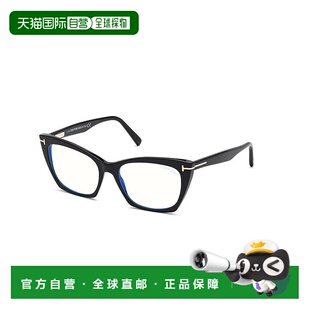 1h可退 香港直邮潮奢 Tom Ford 汤姆 福特 女士 FT5709-B female