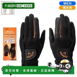 日本直邮卡拉威高尔夫男士 Heat Hyper 25手套 冬季