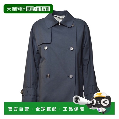 自营max mara短款双排扣防水风衣-蓝色 美国奥莱直发