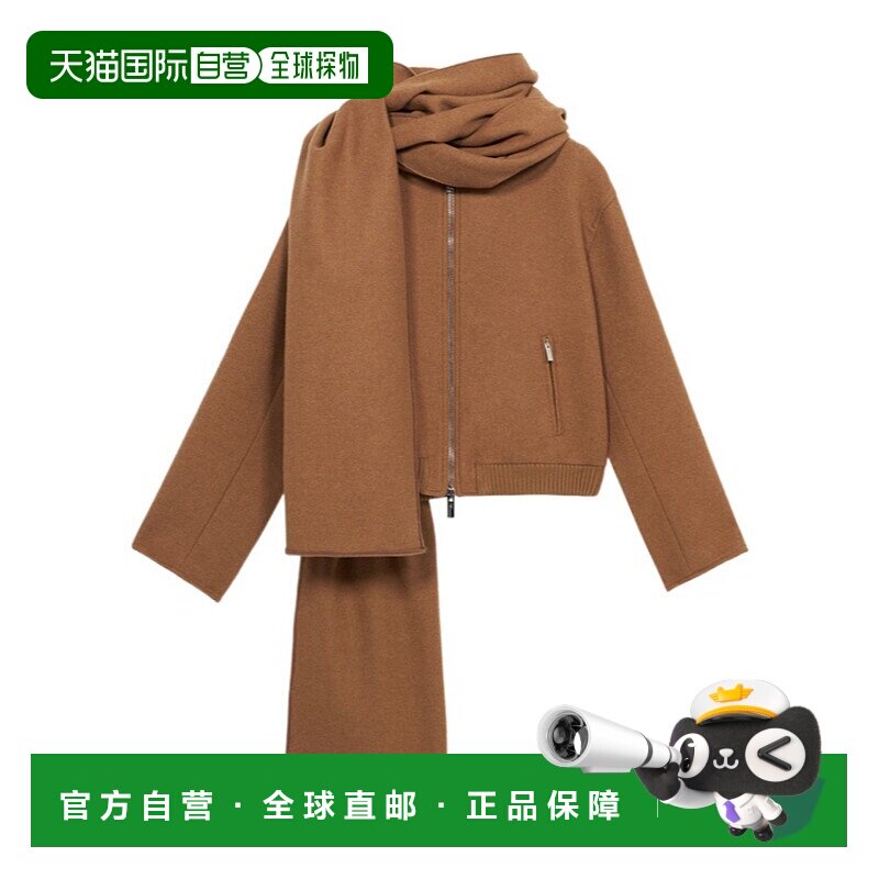 香港直邮Blumarine 配围巾毛毡飞行员夹克 2S079A