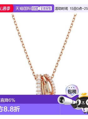 自营SWAROVSKI项链5701494七夕礼物