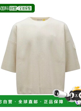 1h可退 香港直邮Moncler 盟可睐 男士 徽标贴羊毛毛衣 I209W9C000