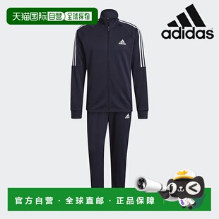 韩国直邮adidas [热卖] 阿迪达斯套装 /K7- GT8802/M SERENO TS