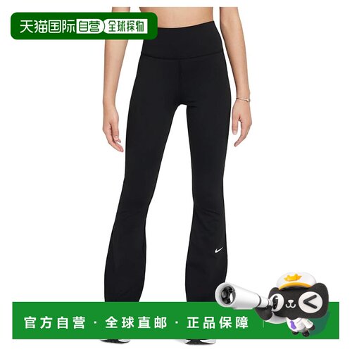 美国直邮Nike 耐克 女童 One Dri-FIT™ 喇叭打底裤(大童)童装