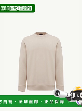 1h可退 欧洲直邮MONCLER 盟可睐 26春夏 K20918G0001189AZY216 男