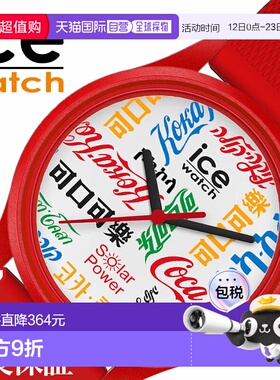 日本直邮ICE WATCH腕表ICE WATCH可口可乐联名款腕表ICE WATCH男0
