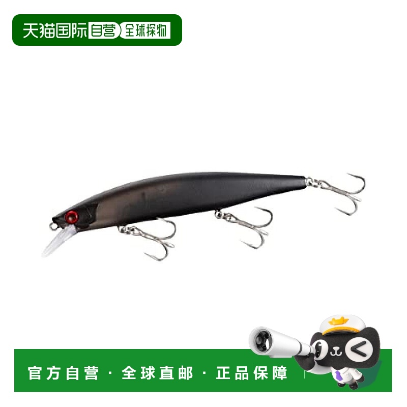 【日本直邮】Shimano禧玛诺 路亚鱼饵115S ZR-311V 007 哑黑