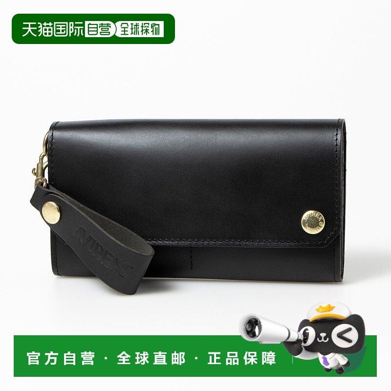 日本直邮AVIREX 水牛皮革长款钱包 [AV1129DM10432]