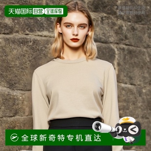 香港直邮MAISON SI0HA0002S17809709羊绒 MARGIELA 女士针织毛衣