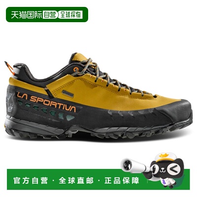 香港直邮LA SPORTIVA 男士户外徒步鞋 0191522SAV【付后1h可退】