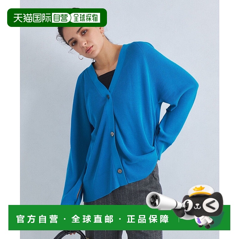 日本直邮UNITED ARROWS green label relaxing SEASONAL COLLECTI