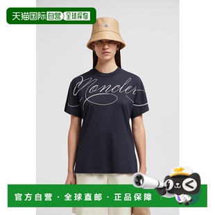 女士刺绣手写标识棉质T恤短袖 2025新品 盟可睐 欧洲直邮MONCLER