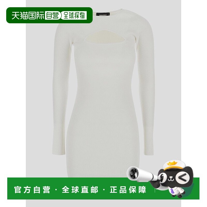 香港直邮DSQUARED2 女士半身裙 S75CV0593S18171100 SS2023,女装/女士精品,半身裙,淘宝优惠券,粉丝福利购,淘宝优惠卷