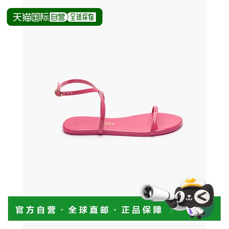 自营 tkees女式Mj专利系带凉鞋，深粉色 美国奥莱直发运动单鞋