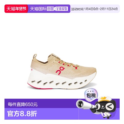 1h可退 香港直邮潮奢 On 女士 Cloudsurfer Max 马年运动鞋 3WG10