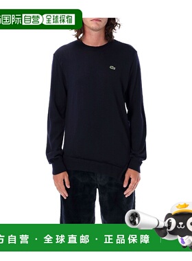 香港直邮Comme Des Garcons 圆领针织衫 FLN002051