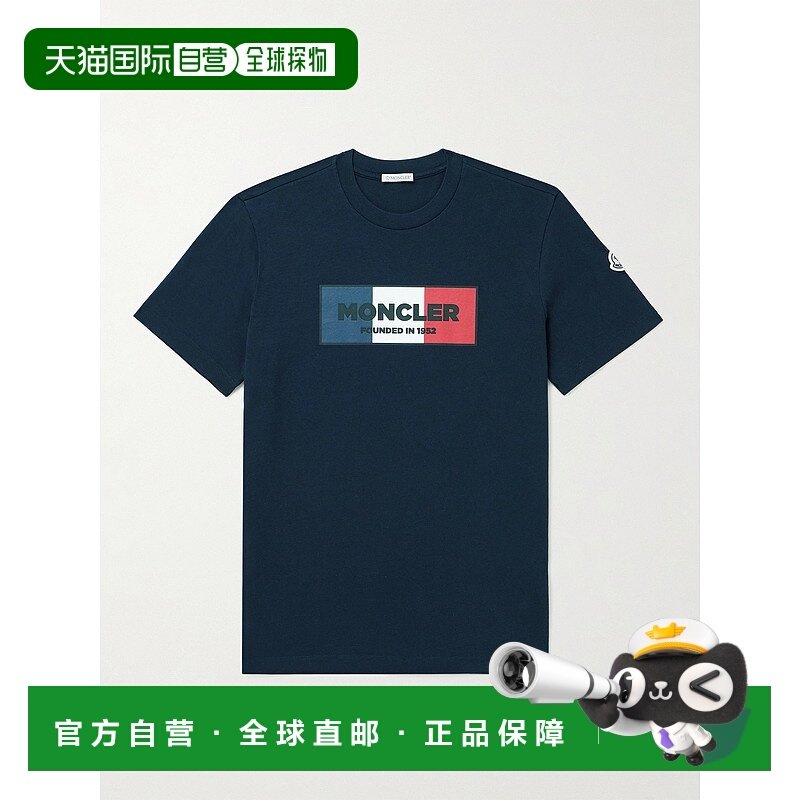 1h可退 香港直邮Moncler 盟可睐 男士 修身徽标印花棉针织T恤 8C0,男装,衬衫,淘宝优惠券,粉丝福利购,淘宝优惠卷
