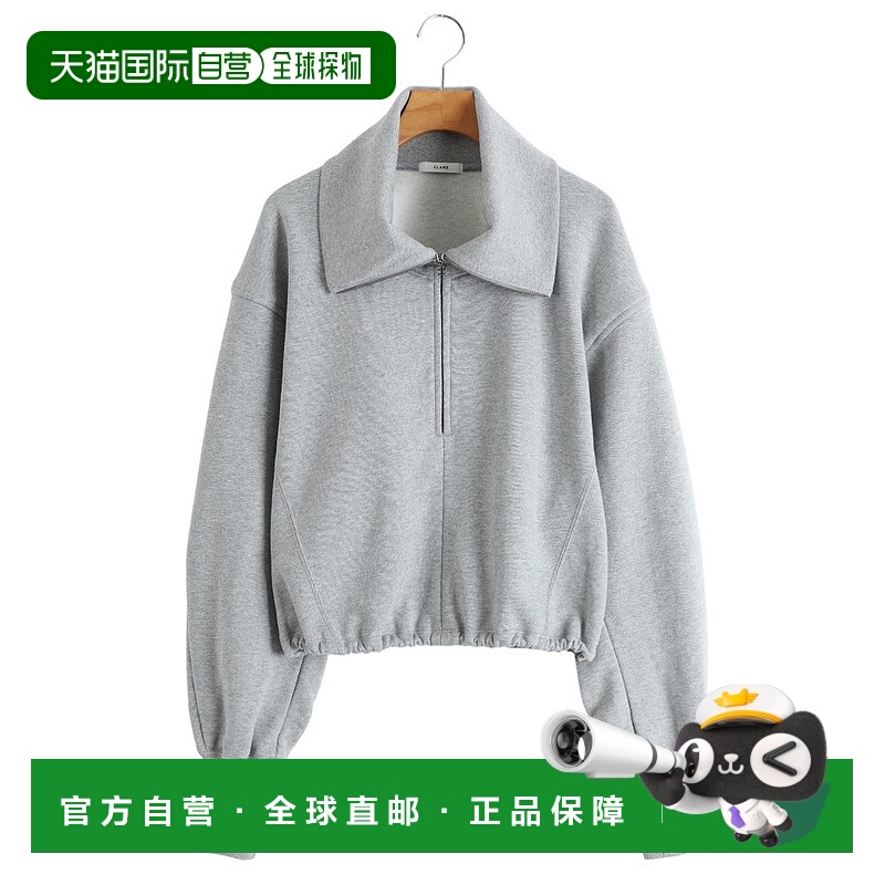 1h可退 日本直邮CLANE 女装 半拉链短款针织衫 宽松设计 19105135