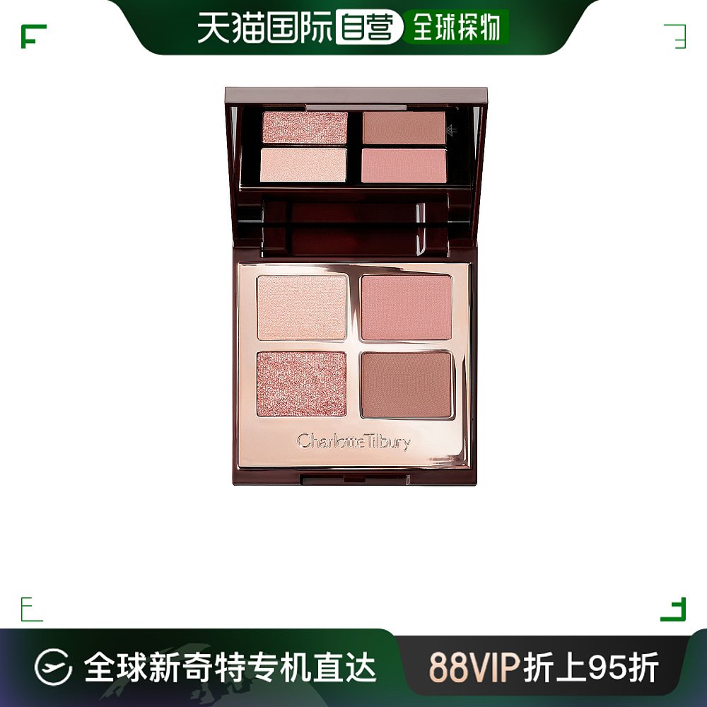 香港直邮CHARLOTTE TILBURY 夏洛特 CT 四色奢彩眼影盘 5.2g #Pil 彩妆/香水/美妆工具 其它彩妆 原图主图