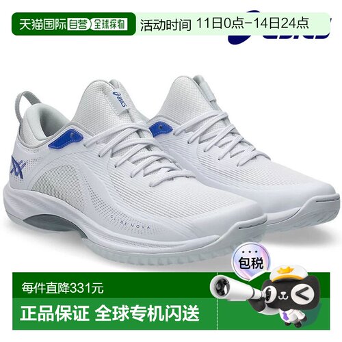 ASICS 篮球鞋 GLIDE NOVA FF4 亚瑟士减震系带运动1063A105-100