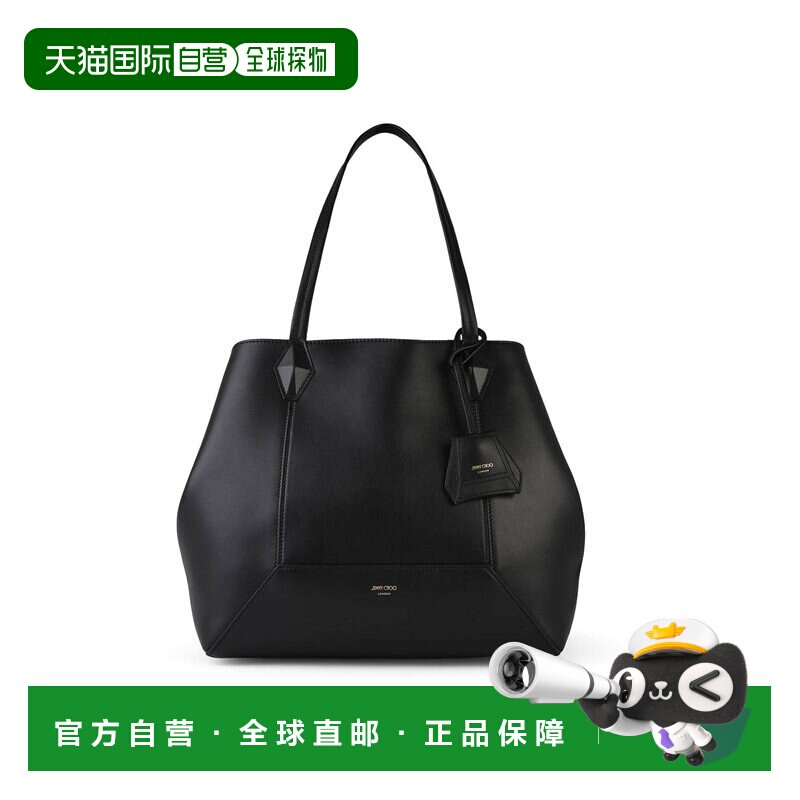 1h可退 香港直邮Jimmy Choo 周仰杰 女士 DIAMOND 黑色皮革包包 D