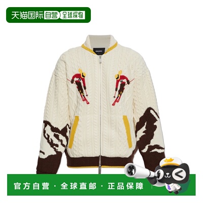 1h可退 香港直邮DSQUARED2 男士针织衫 S71HA1424D13245961 AW202