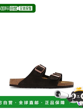 1h可退 欧洲直邮BIRKENSTOCK 男士凉鞋10270770MOCCA