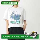 多色S540y22x75 日本直邮LOEWE 女士宽松圆领T恤 9990