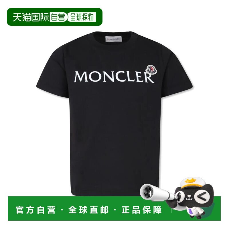 1h可退 香港直邮Moncler 盟可睐 男童 标识棉质T恤童装 K29548C00