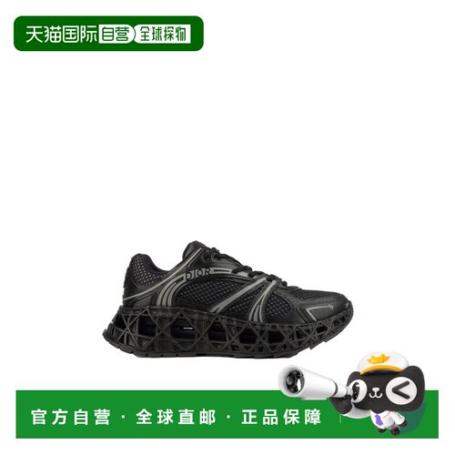 香港直邮CHRISTIAN DIOR 男士运动鞋 3SN323ZCYH968支付后1h可退