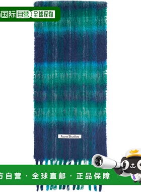 1h可退 香港直邮潮奢 Acne Studios 艾克妮 女士 海军蓝 & 绿色 M