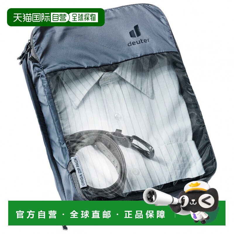 欧洲直邮DEUTER 户外背包 5590450GRAPHITEBLACK CO 灰色图片