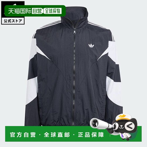 日本直邮adidas Rekive Woven Track Jacket男士运动夹克[IL2465]