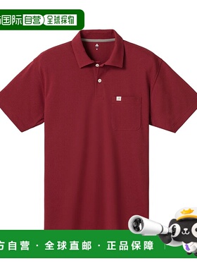 日本直邮【日本直邮】mont bellMONTBELL男女同款衬衫2104802-WRD