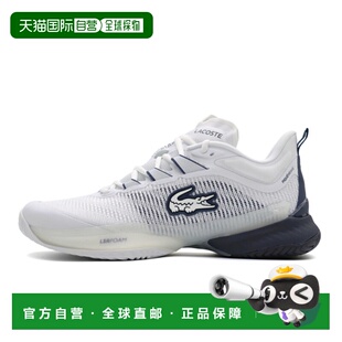 韩国直邮LACOSTE女士网球鞋748SFA0096042来格士运动鞋