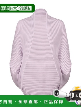 香港直邮ISSEY MIYAKE 女士针织毛衣 IM56KO82585 SS2025 紫色