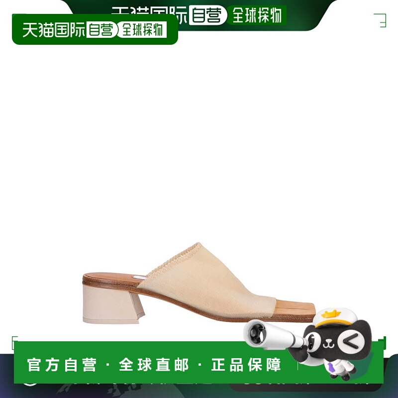 香港直邮潮奢 miista 女士 凉鞋