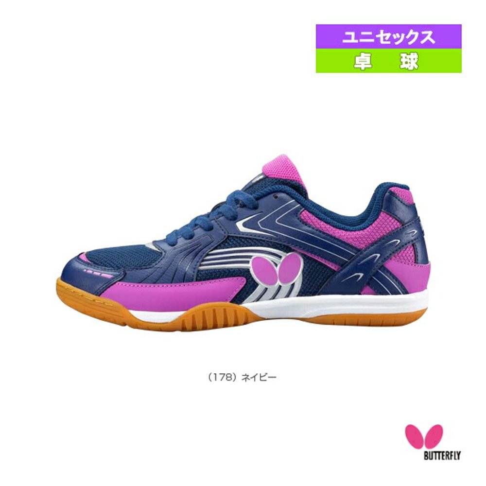 日本直邮蝴蝶乒乓球鞋Resoline Wraith/男女通用 (93690)