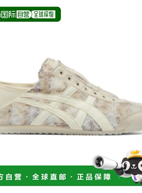 香港直邮Onitsuka Tiger|MEXICO 66 PARATY|1183C309-200