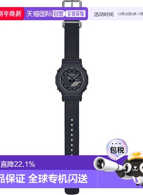 香港直邮卡西欧/Casio GA-2100BCE-1A 手表新款户外运动电子潮流