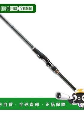 日本直邮Megabass Cookai CK-96MS（2节）