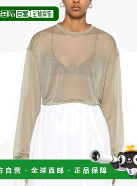 【99新未使用】香港直邮PRADA 女士衬衫 34644S23114F1F0393