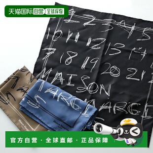 日本直邮MAISON MARGIELA 男士编号真丝围巾S51TF0048 M35819颜色