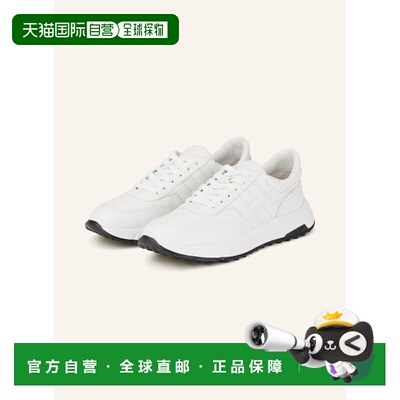 1h可退 香港直邮HOGAN 男士运动鞋 100297088811000 CO 白色 HYPE
