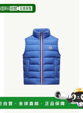欧洲直邮MONCLER (2025新品) Doudoune sans manches Ertavete