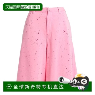 马丁 Maison Margiela MM6 马吉拉 香港直邮潮奢 1小时内可退 Mm6