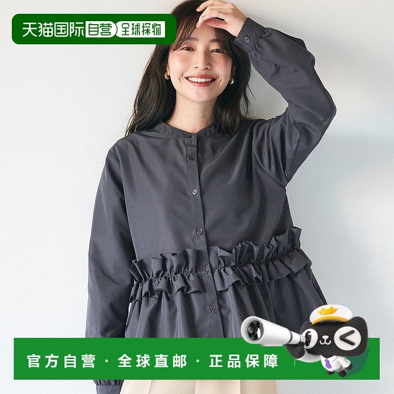 日本直邮coca 泡沫荷叶边衬衫 CO4289EW10866